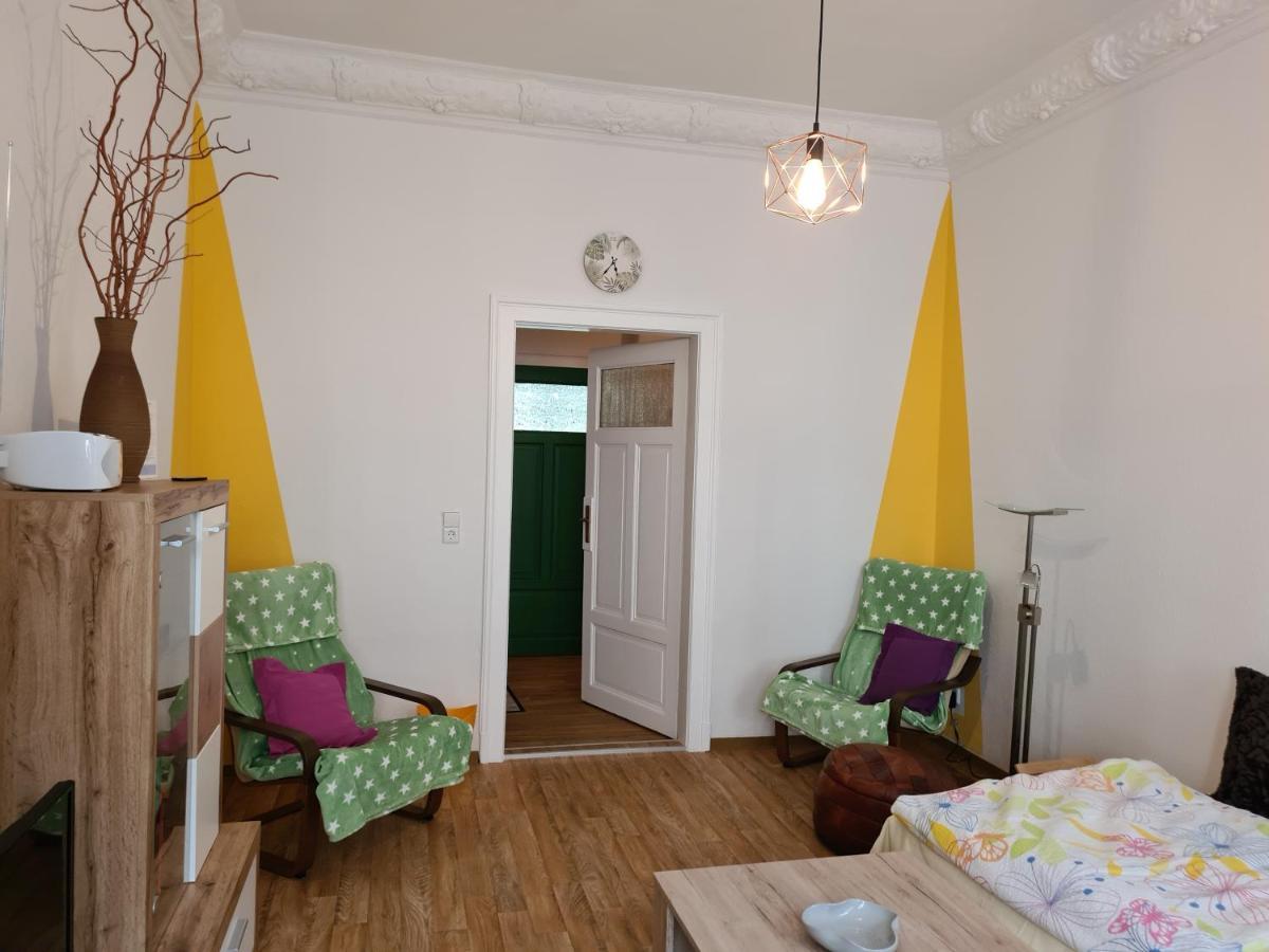 Fewo-regenbogen-dresden * Дрезден