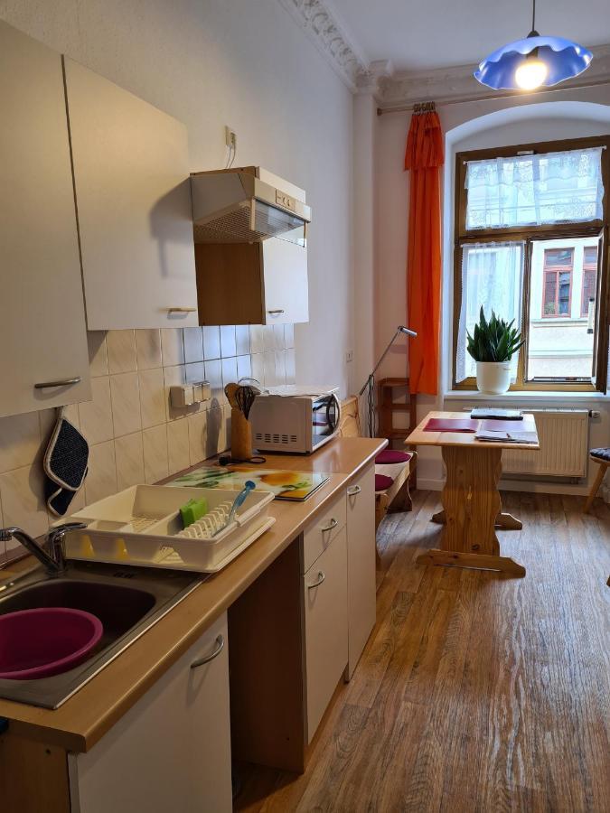 Fewo-regenbogen-dresden Дрезден